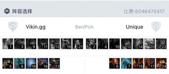 曾卓君正式加入沙特Falcons战队引发关注