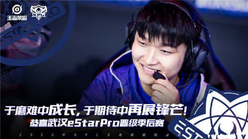 庄周团控克星攻略高胜率出装与操作技巧解析